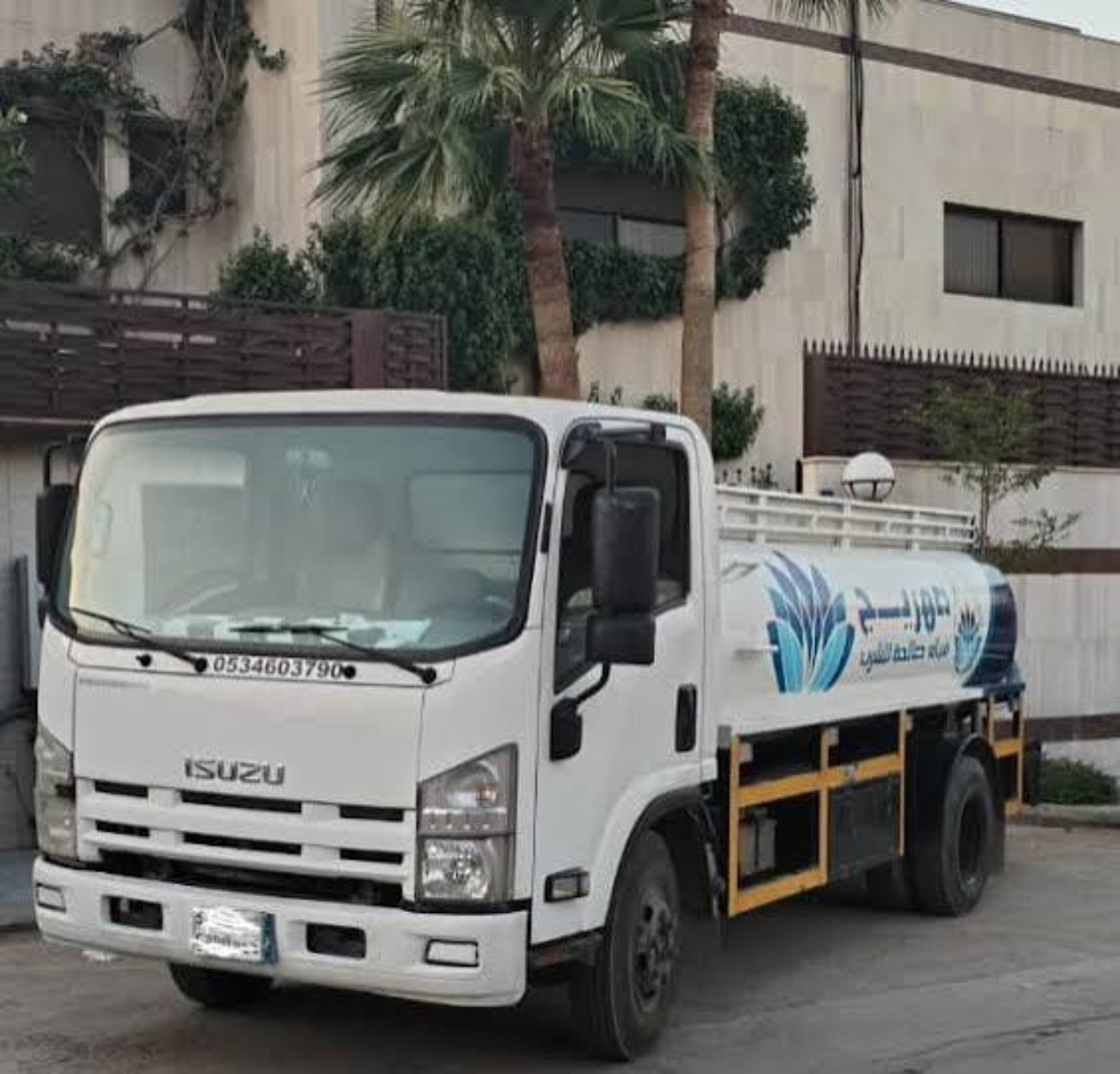 وايت مياه الرياض